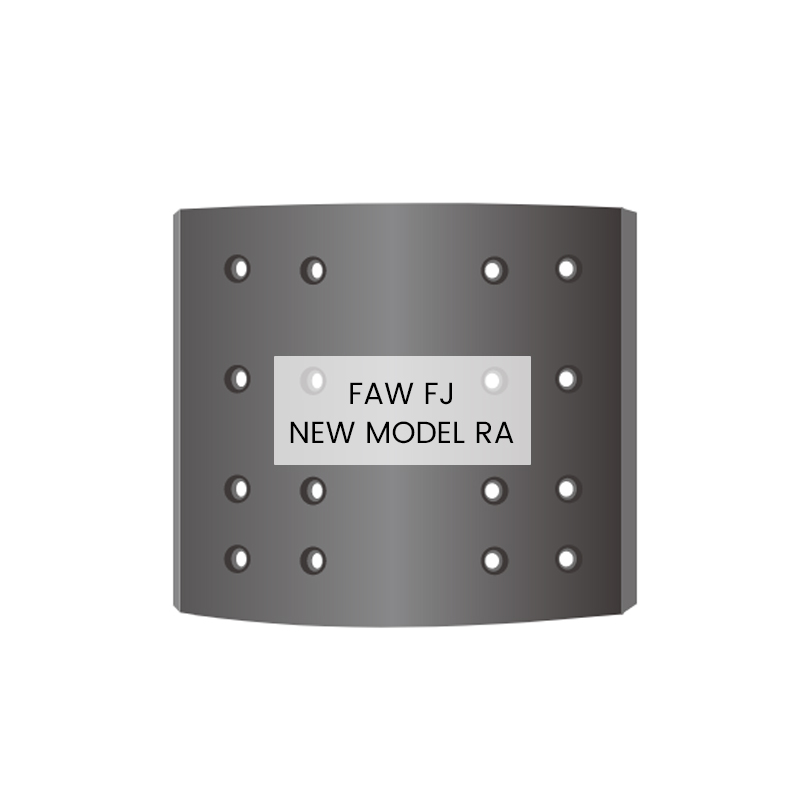 FAW FJ NEW MODEL RA بطانة الفرامل